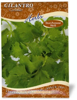 Menu Container/Small Space Vegetable Garden -Holland Bulb Farms 75130 small space garden 5